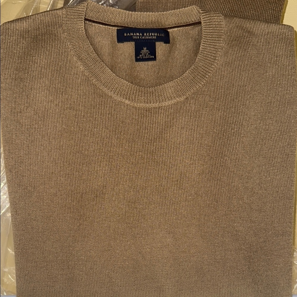Men's Tan Sweater